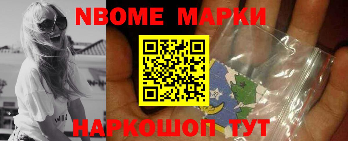 LSD-25 экстази ecstasy Аргун