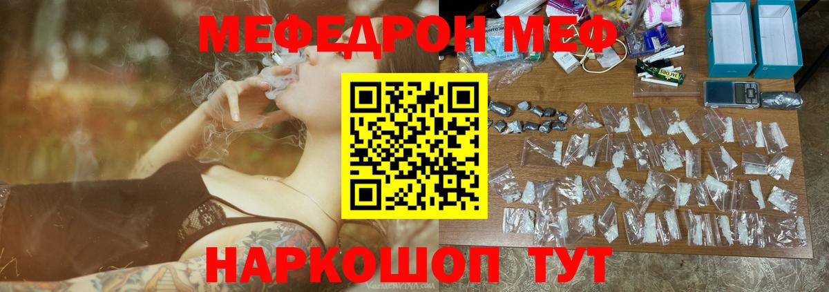 Канабис Аргун
