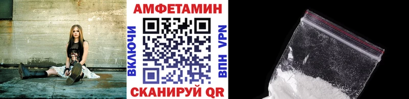 дарнет шоп  мега ССЫЛКА  Первитин витя  Аргун 