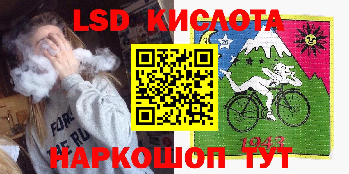 Марки N-bome 1,5мг  продажа наркотиков  Аргун 